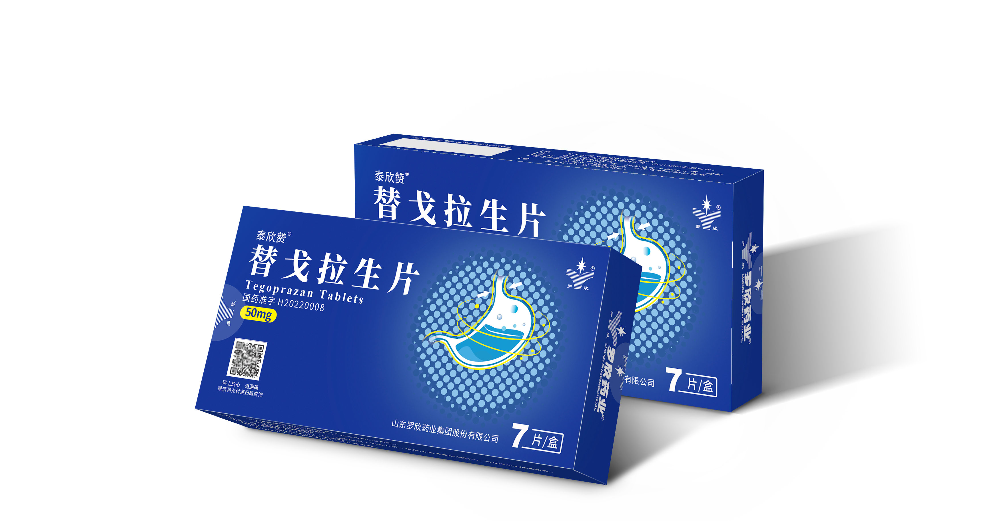 WechatIMG1331 拷贝.jpg WechatIMG1331 拷贝.jpg