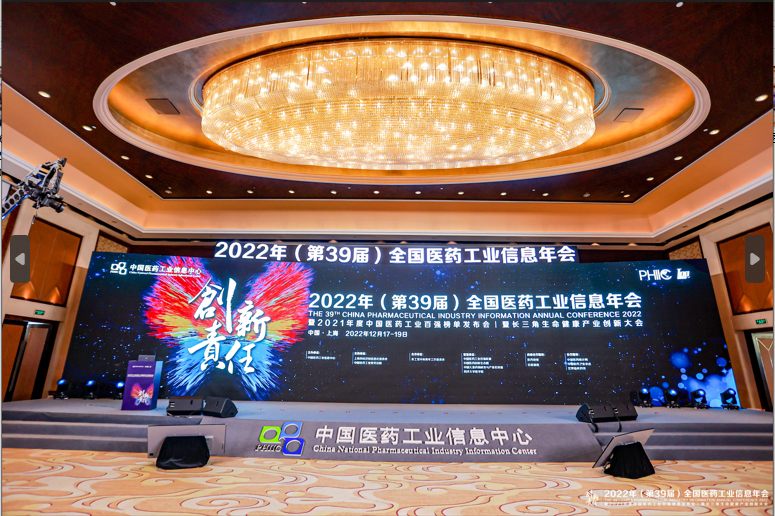微信截图_20221220101308.png 微信截图_20221220101308.png