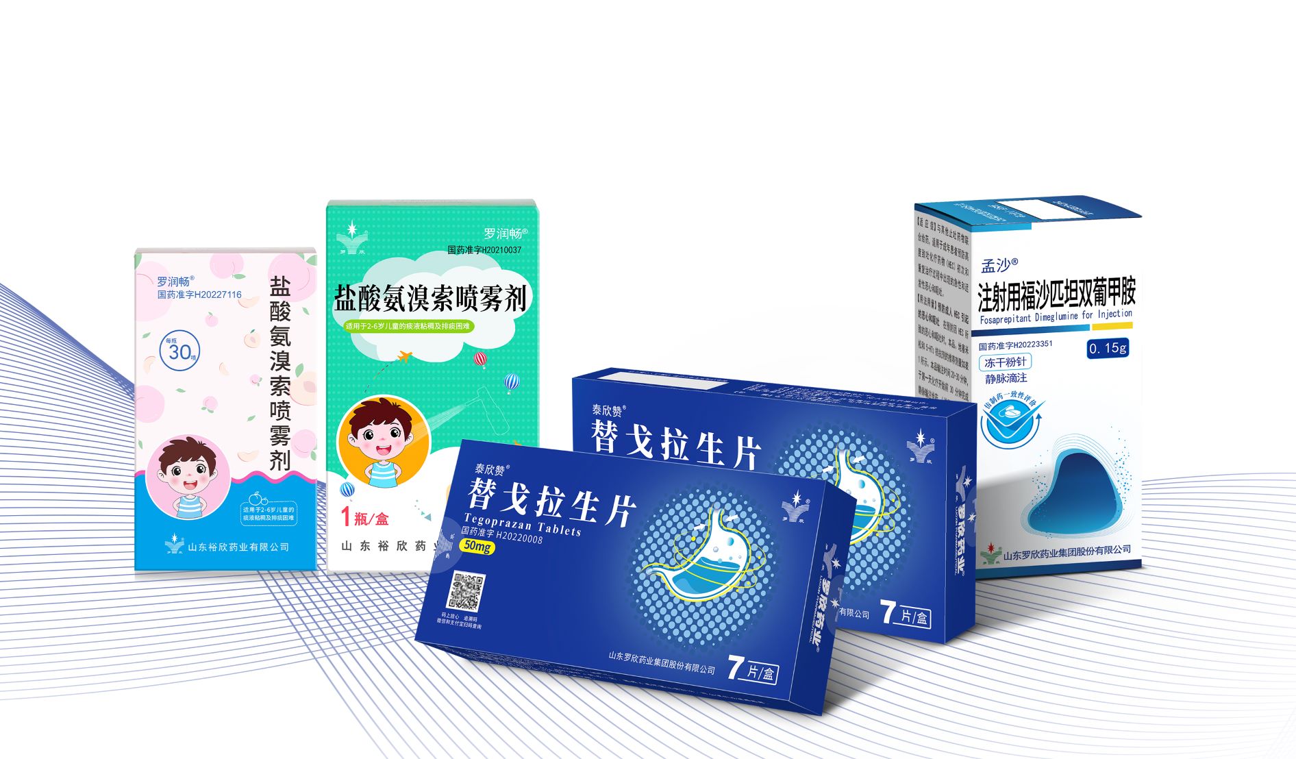 微信图片_20230220163713.jpg 微信图片_20230220163713.jpg