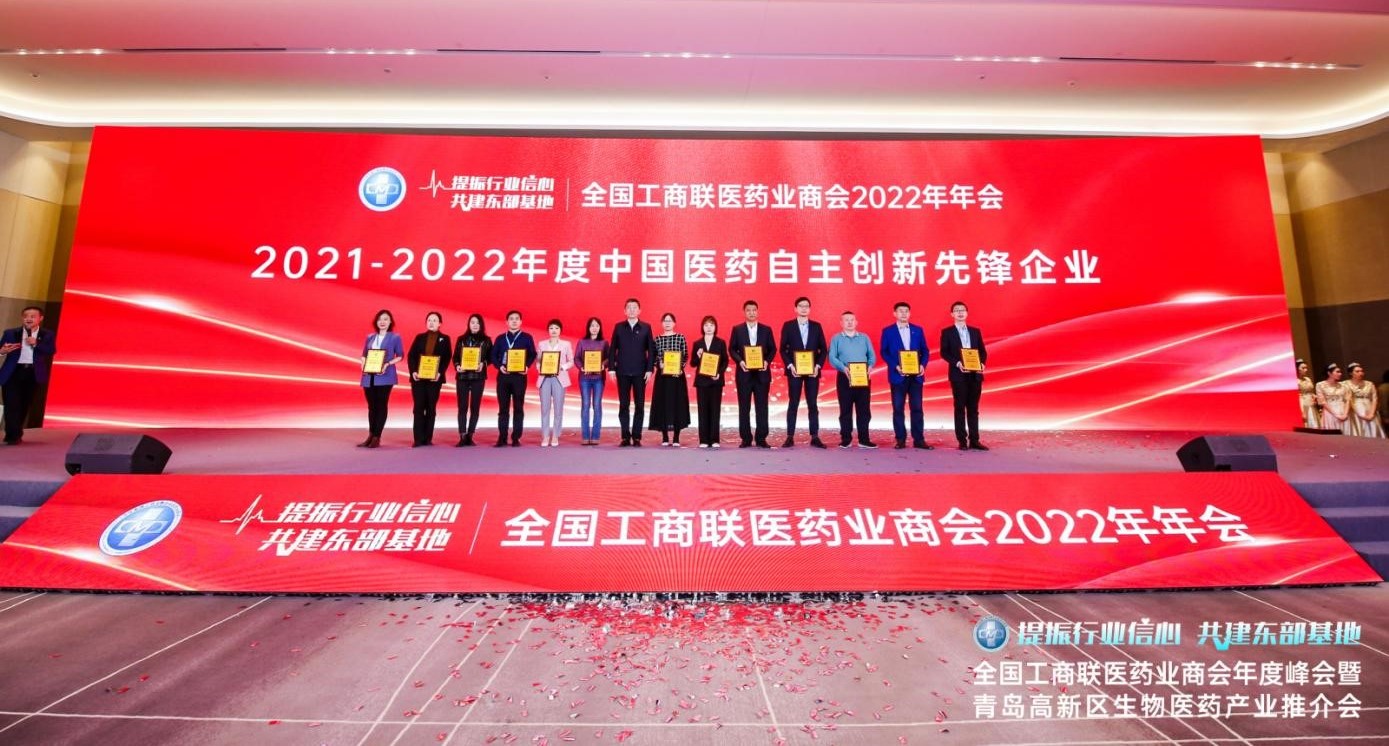先锋企业1.jpg 先锋企业1.jpg