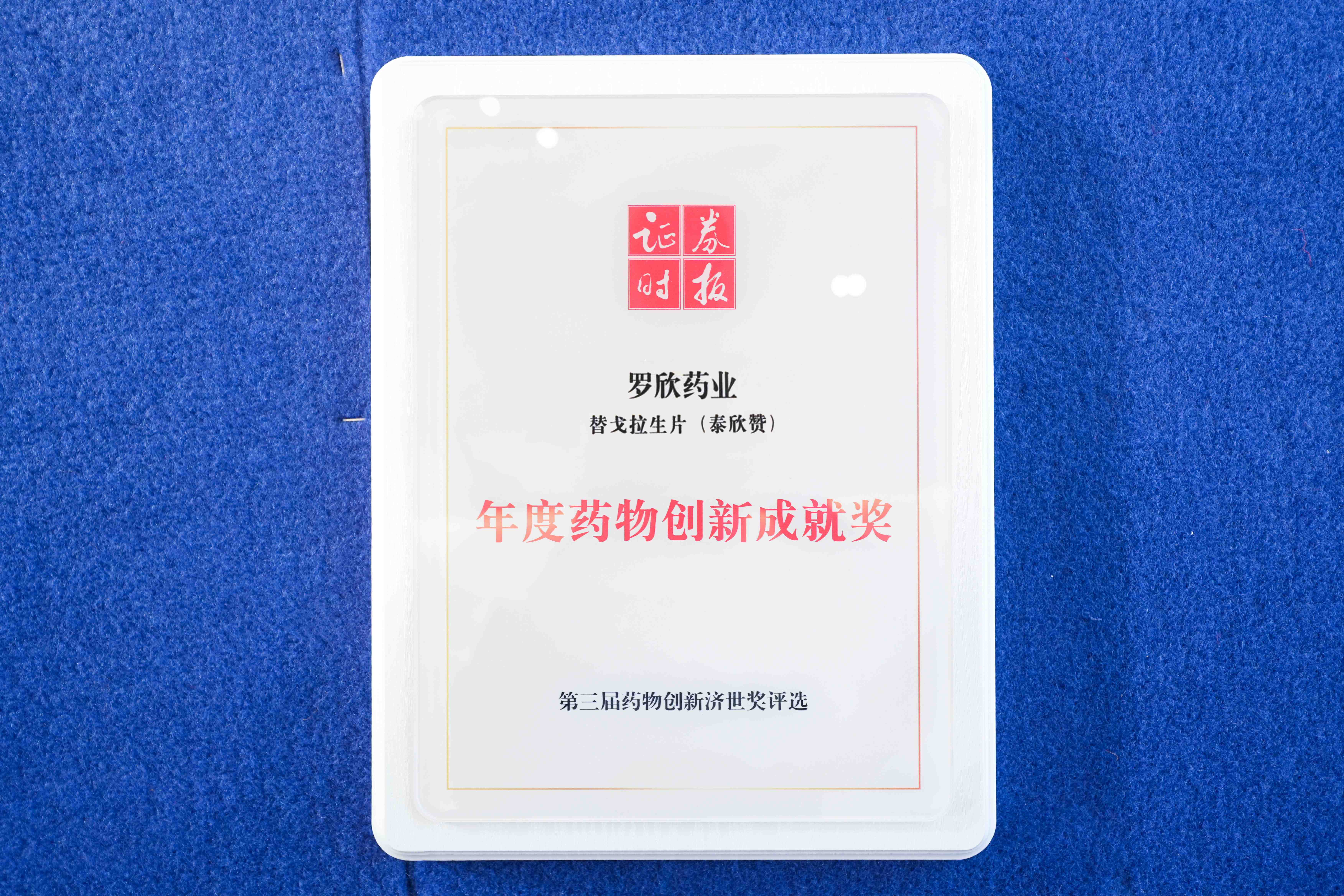 微信图片_202305221728571.jpg 微信图片_202305221728571.jpg