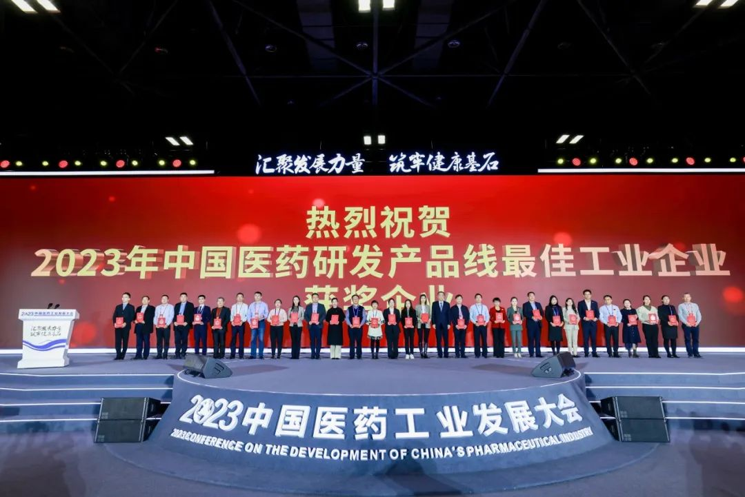 微信图片_20231120171337.png 微信图片_20231120171337.png