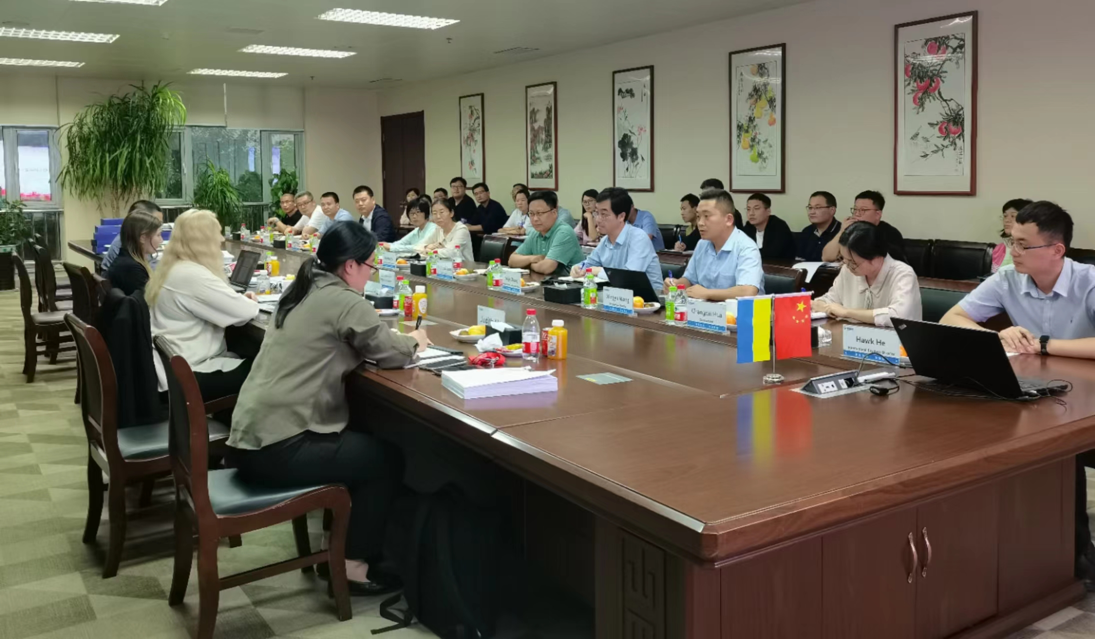 末次会议.jpg 末次会议.jpg