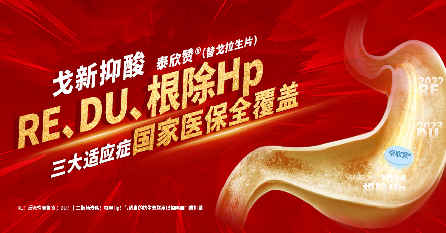 正文图.jpg 正文图.jpg