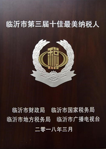 奖牌.jpg 奖牌.jpg