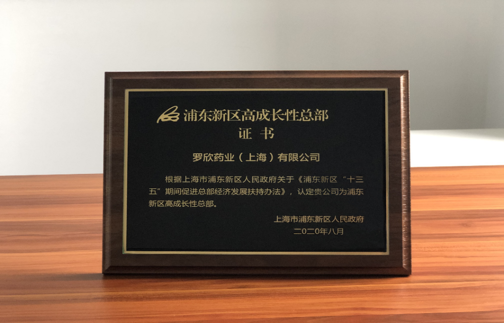 微信图片_20200918171034.png 微信图片_20200918171034.png