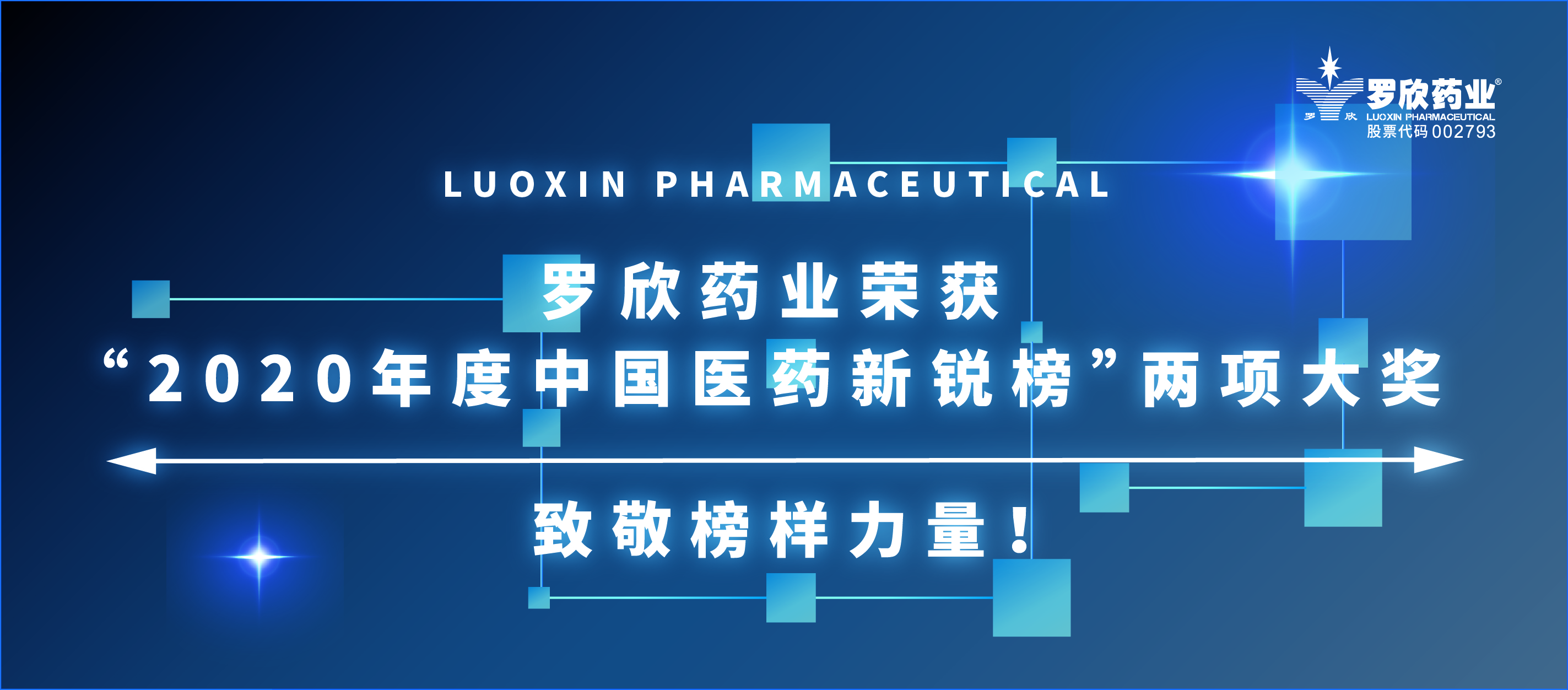 微信头图1.jpg 微信头图1.jpg