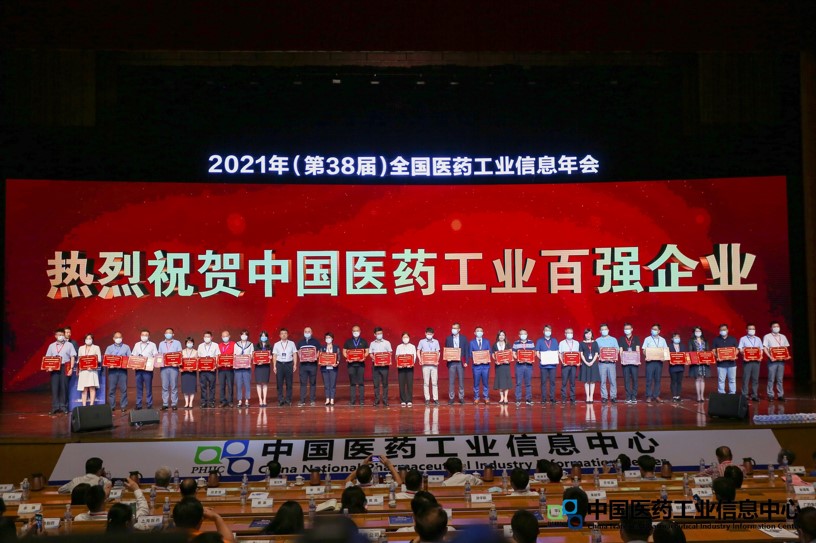 图片3.jpg 图片3.jpg