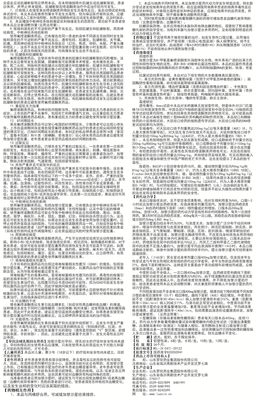 屏幕快照 2021-12-27 下午5.52.55.png 屏幕快照 2021-12-27 下午5.52.55.png
