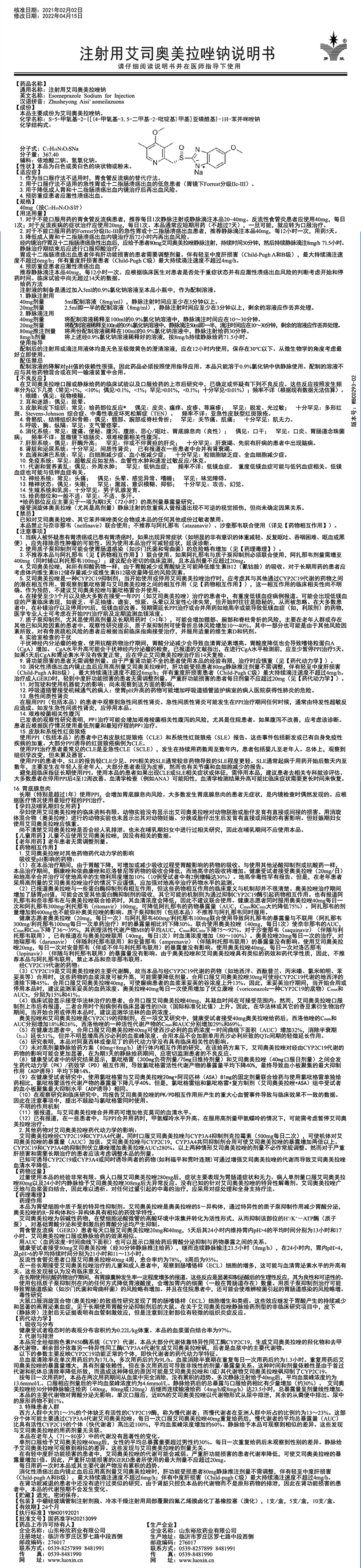 未标题-1.jpg 未标题-1.jpg