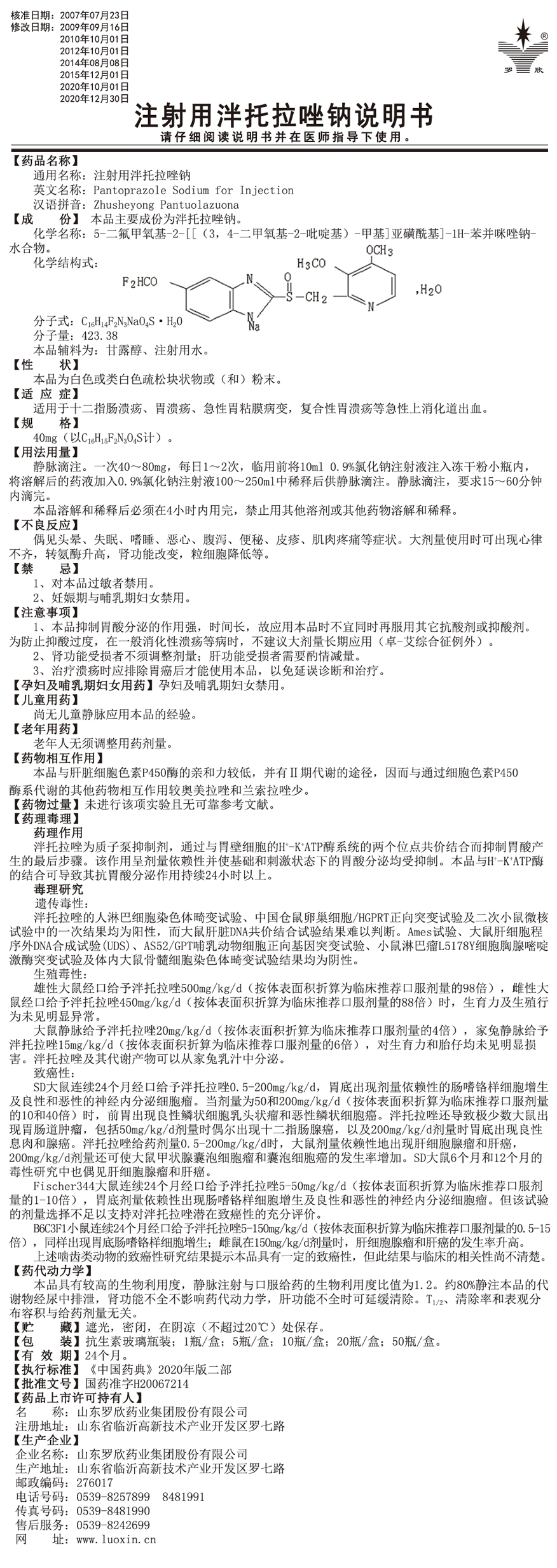 未标题-1.jpg 未标题-1.jpg